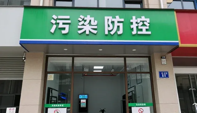 环境监测设备性能与适用条件的科学选择